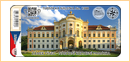 No. 1388 - Zámek Týnec